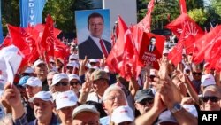 Թուրքիա - Ընդդիմադիր Ժողովրդա-հանրապետական կուսակցության աջակիցների հանրահավաքը Անկարայում, 14-ը սեպտեմբերի, 2025թ.