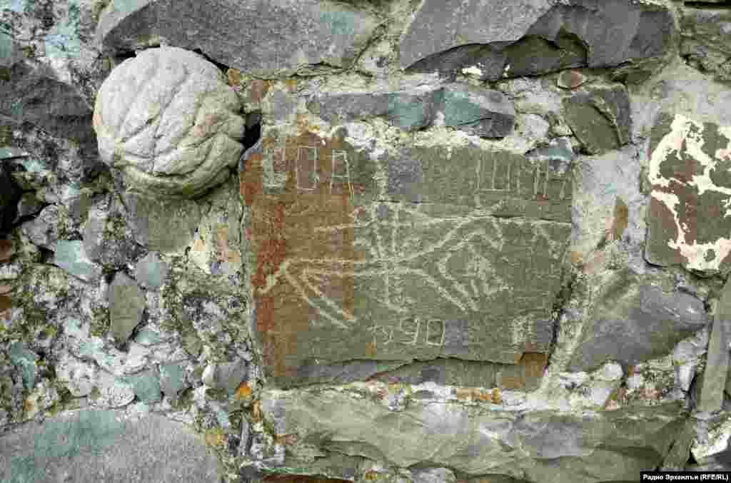 НекIсияб сурат «хвезабун» буго нилъер заманалъул хъвай-хъвагIаялги тIаде журан. Лъахъ