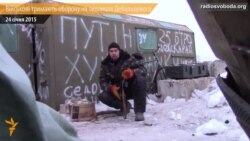 Танкова атака на український блокпост під Дебальцевим Танкова атака на український блокпост під Дебальцевим