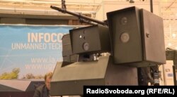 Роботизована платформа «Ласка» на виставці «Зброя та безпека-2018». Київ, 10 жовтня 2018 року