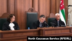 Верховный суд Абхазии, 17 сентября 2019 г.