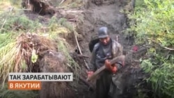 Охотники за бивнями в Якутии Охотники за бивнями в Якутии
