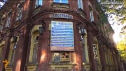 У Слов’янську почали видавати газету У Слов’янську почали видавати газету