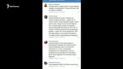 Как удаляют неугодные Минниханову комментарии Как удаляют неугодные Минниханову комментарии