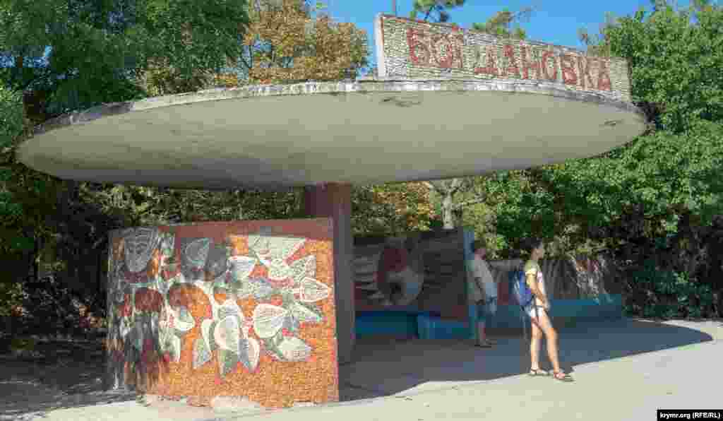 Упраздненное еще в 1968 году село Богдановка под Симферополем с 4 по 7 августа прожило в режиме чрезвычайной ситуации. Режим ЧС в этой части Мирновского сельского поселения объявили подконтрольные Кремлю местные власти из-за полного пересыхания единственной в селе скважины