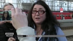 До України через Гаагу: Лоліта хоче відстоювати свої права у суді (відео) До України через Гаагу: Лоліта хоче відстоювати свої права у суді (відео)