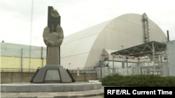 Сучасний вигляд обʼєкту «Укриття» на місці колишнього четвертого енергоблоку Чорнобильської АЕС