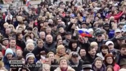 Затулін – новий «сірий кардинал» бойовиків на Донбасі? (відео) Затулін – новий «сірий кардинал» бойовиків на Донбасі? (відео)