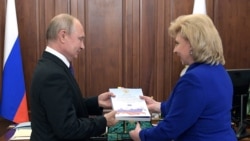 Лицом к событию. Царь защитит Лицом к событию. Царь защитит