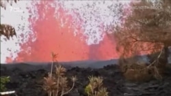 Будинки і автомобілі топляться в потоках лави на Гаваях (відео) Будинки і автомобілі топляться в потоках лави на Гаваях (відео)