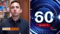 Вместо «мольбы о воде» Россия использует армию? | Крым.Реалии ТВ (видео) Вместо «мольбы о воде» Россия использует армию? | Крым.Реалии ТВ (видео)