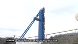 Смерть хлопчика на Донбасі: чи міг безпілотник ВСУ долетіти до тилу «ДНР»? Смерть хлопчика на Донбасі: чи міг безпілотник ВСУ долетіти до тилу «ДНР»?