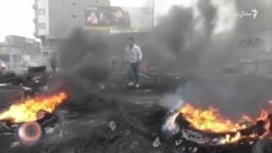 د نومبر۲۸مې ویډیويي خبرونه د نومبر۲۸مې ویډیويي خبرونه