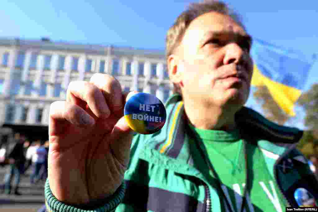 Московский марш против российского вмешательства в дела Украины