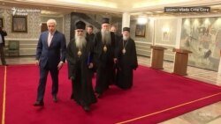 Sastanak predstavnika Vlade Crne Gore i Srpske pravoslavne crkve Sastanak predstavnika Vlade Crne Gore i Srpske pravoslavne crkve