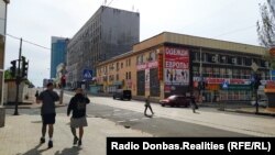 Донецк в сентябре 2021 года