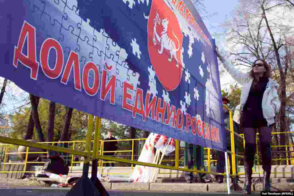 Акция, которая была согласована с мэрией Москвы, прошла без инцидентов. 