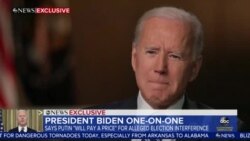 Путин пожелал Байдену здоровья Путин пожелал Байдену здоровья