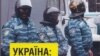 Фрагмент обкладинки доповіді Amnesty International