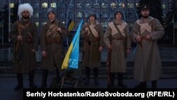 Акция памяти Героев Крут, Славянск, 29 января 2020 года