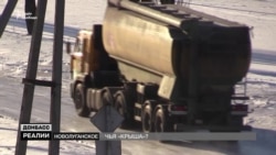 Новолуганське: історія маленького селища про велику контрабанду (відео) Новолуганське: історія маленького селища про велику контрабанду (відео)