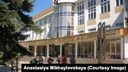 Таврійський національний університет ім. Вернадського в Сімферополі, архівне фото