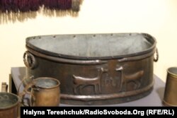 Миска для води, Східна Галичина, XVIII–XIX століття