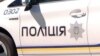 На Миколаївщині поліцейський загинув через розрив гранати, ще троє поранені