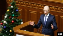 Арсеній Яценюк