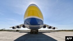 Ан-225 «Мрия»