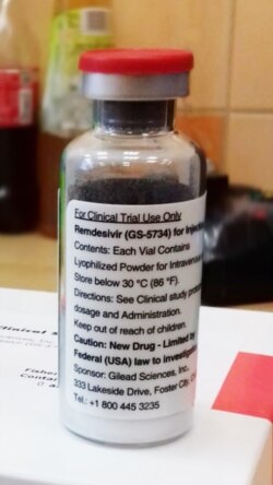 Ампула з ремдесивіром