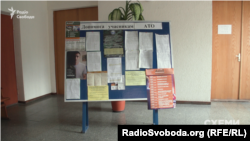 Департамент соцполітики, який і виділяє допомогу за програмою «Турбота»