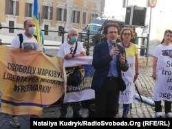 Акція з вимогою справедливого розслідування справи Віталій Марків, Рим, 13 липня 2020 року