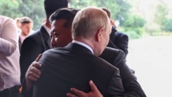 Putin zahvalio Kim Jong Unu za slanje trupa u Kursku oblast Putin zahvalio Kim Jong Unu za slanje trupa u Kursku oblast