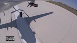 Росія підставила Україну з Донбасом?