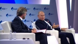 Путин об агрессии Путин об агрессии