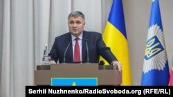 Арсен Аваков був міністром внутрішніх справ понад 7 років