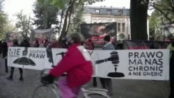 Польські супротивники абортів засудили заборону суду на переривання вагітності через невиліковну хворобу плоду Польські супротивники абортів засудили заборону суду на переривання вагітності через невиліковну хворобу плоду