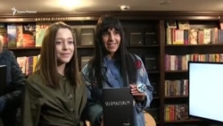 Как в Киеве крымскотатарский букварь «Selâmaleyküm» презентовали (видео) Как в Киеве крымскотатарский букварь «Selâmaleyküm» презентовали (видео)