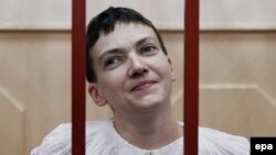 Надія Савченко