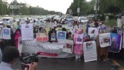 International Day Of The Victims Of Enforced Disappearances Marked In Islamabad, Pakistan International Day Of The Victims Of Enforced Disappearances Marked In Islamabad, Pakistan