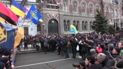 Участники «Марша национального достоинства» в Киеве выдвинули требования к Порошенко (видео) Участники «Марша национального достоинства» в Киеве выдвинули требования к Порошенко (видео)