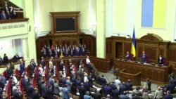 Парубій відкрив нову сесію Верховної Ради (відео) Парубій відкрив нову сесію Верховної Ради (відео)