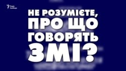 Словник церковних термінів Словник церковних термінів