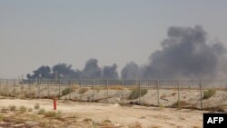 Пожар на заводах Saudi Aramco после налёта