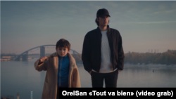Скрін з кліпу «Tout va bien», OrelSan