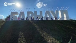 Жители России поддержали протесты в Хабаровске (видео) Жители России поддержали протесты в Хабаровске (видео)