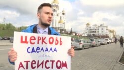 Пикет в защиту Соколовского возле Храма-на-Крови Пикет в защиту Соколовского возле Храма-на-Крови
