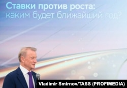 Глава Сбера Герман Греф, 20 июня 2025 года