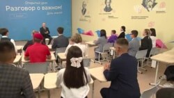 Путин и шаманизм  Путин и шаманизм